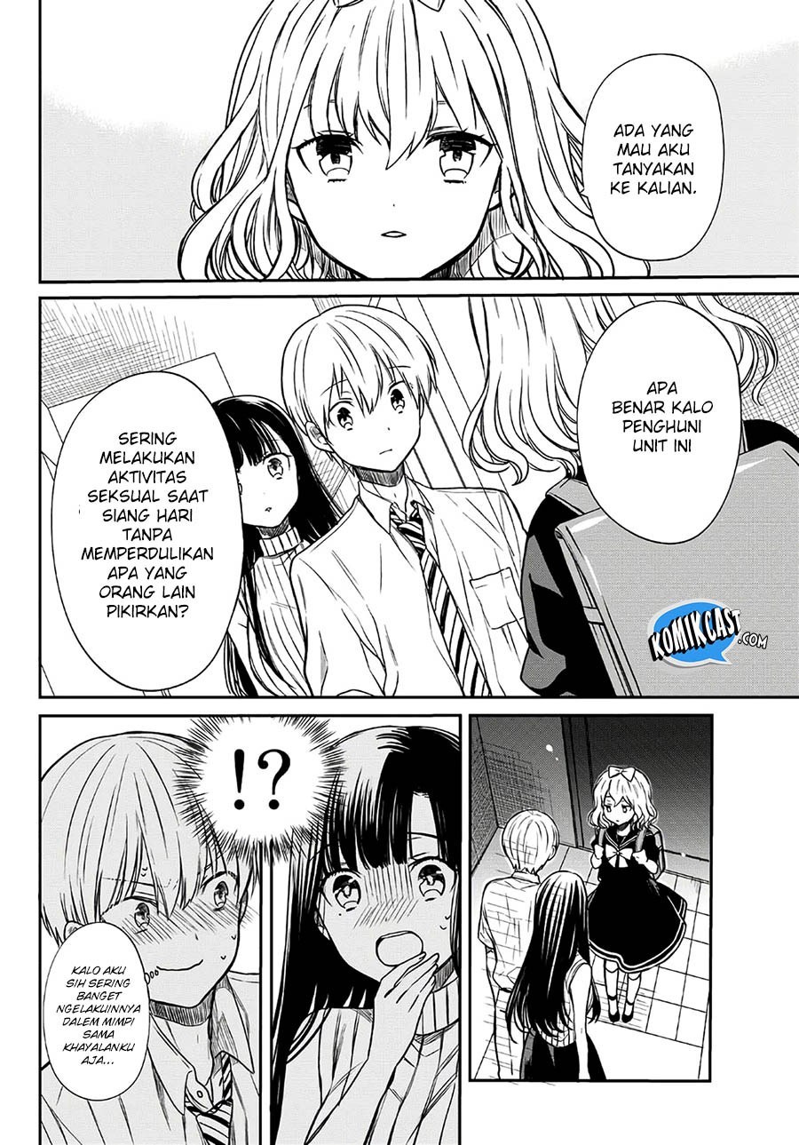 Danshi Koukousei wo Yashinaitai Onee-san no Hanashi